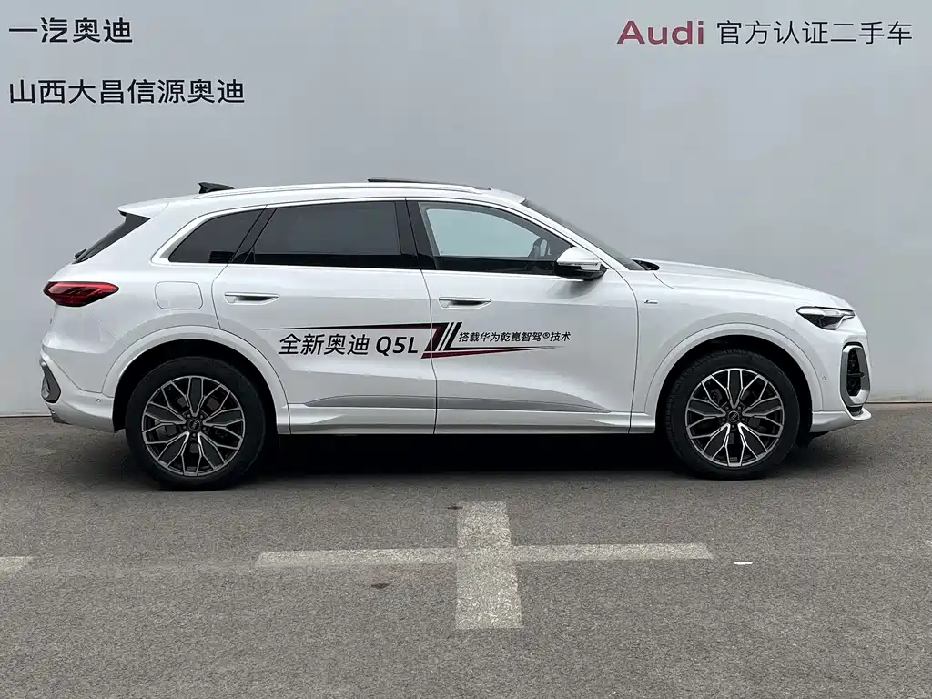 Audi Q5L 2025 — фото 4