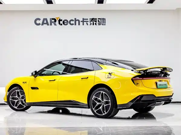 Lotus EMEYA 2024