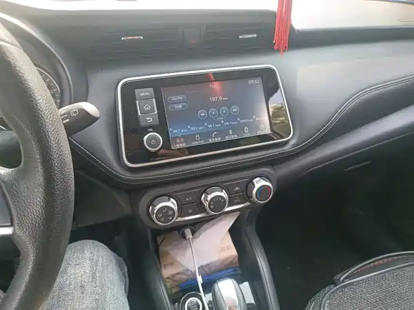 Nissan Kicks 2017