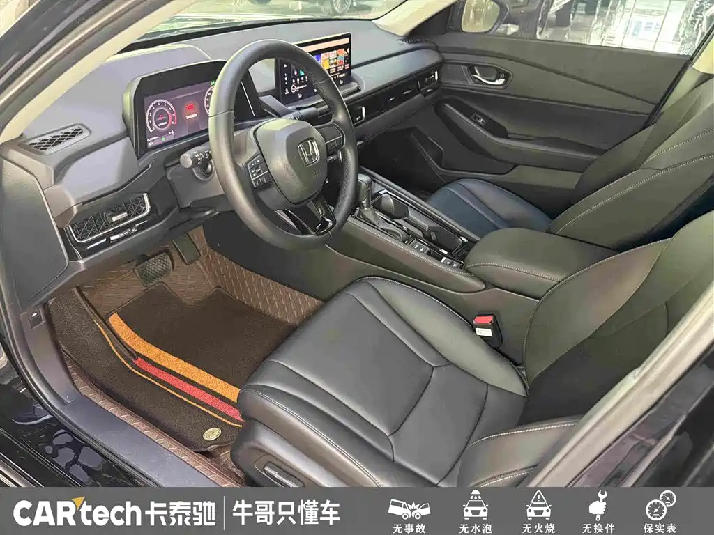 Honda Inspire 2024 — фото 18