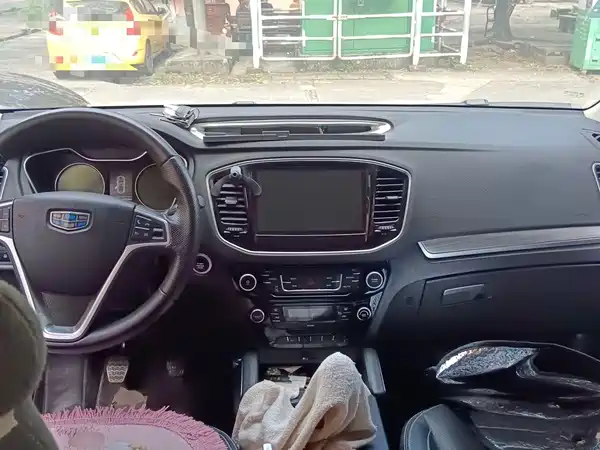 Geely Vision X6 2016