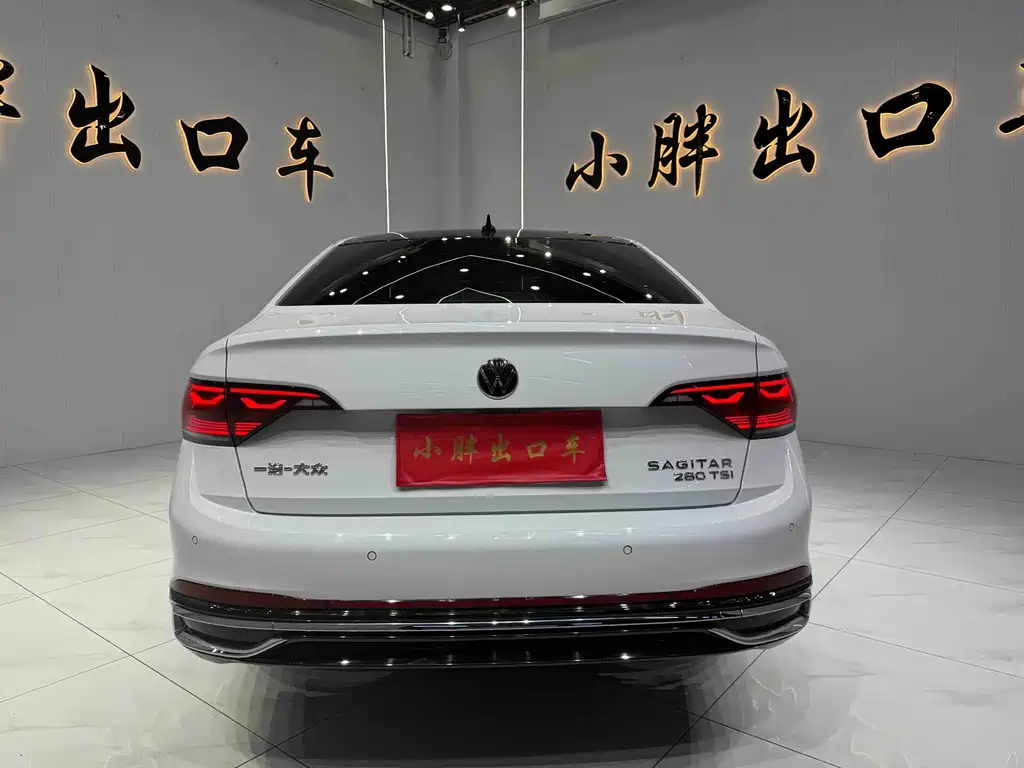Volkswagen Sagitar 2022