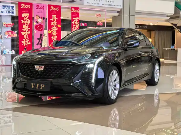 Cadillac CT5 2024
