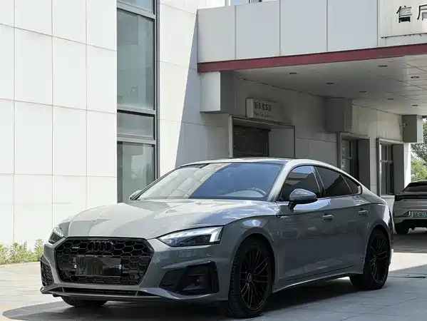 Audi A5 2022