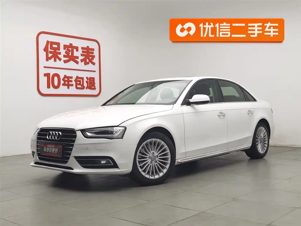 Audi A4L 2016 — фото 1