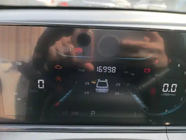 Changan Eado 2022