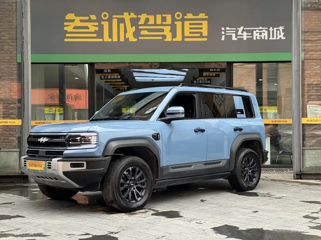 Fangchengbao Leopard 5 2024