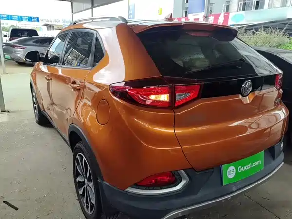 MG GS 2016