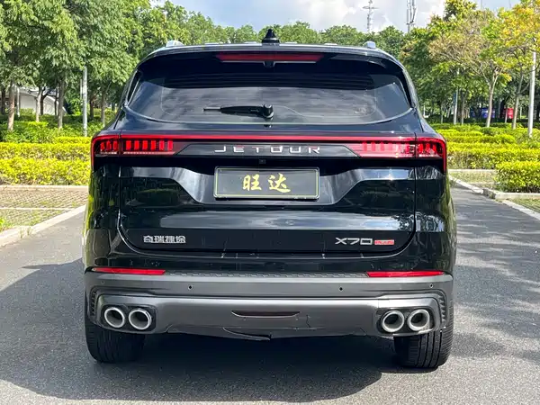 Jetour X70 PLUS 2024