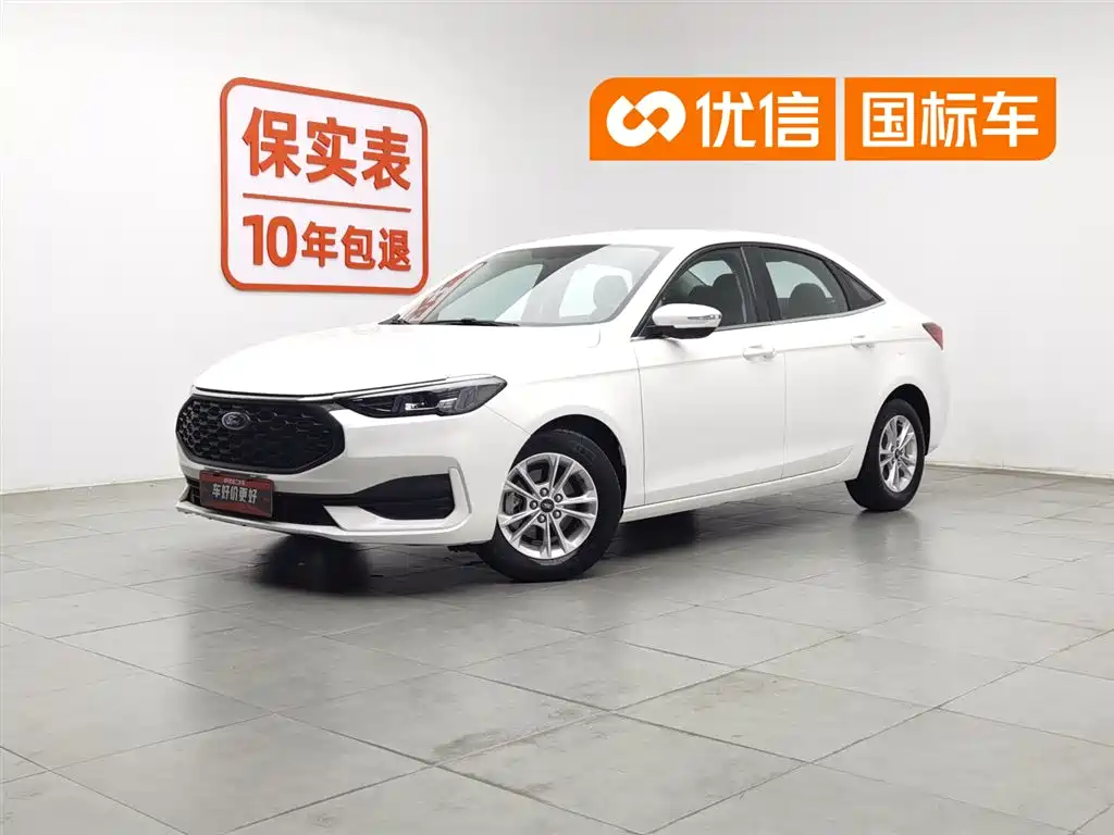 Ford Escort 2022