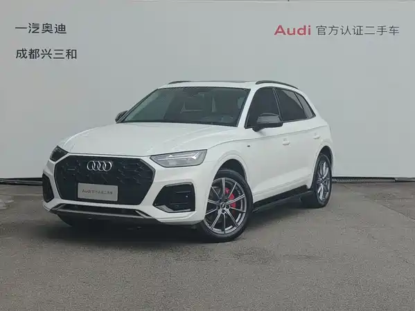 Audi Q5L 2021