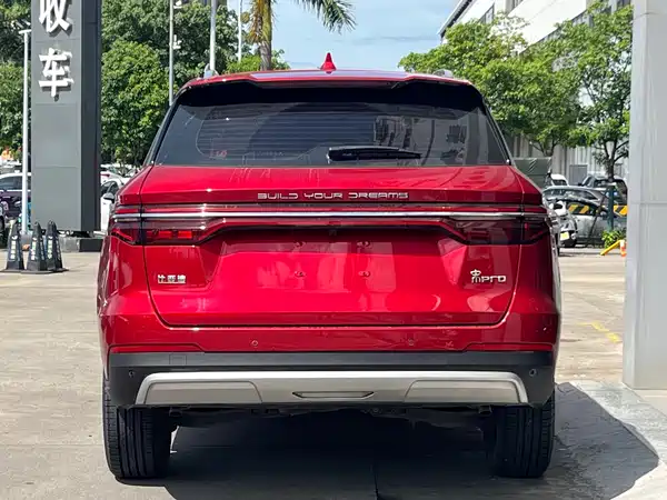 BYD Song Pro 2021