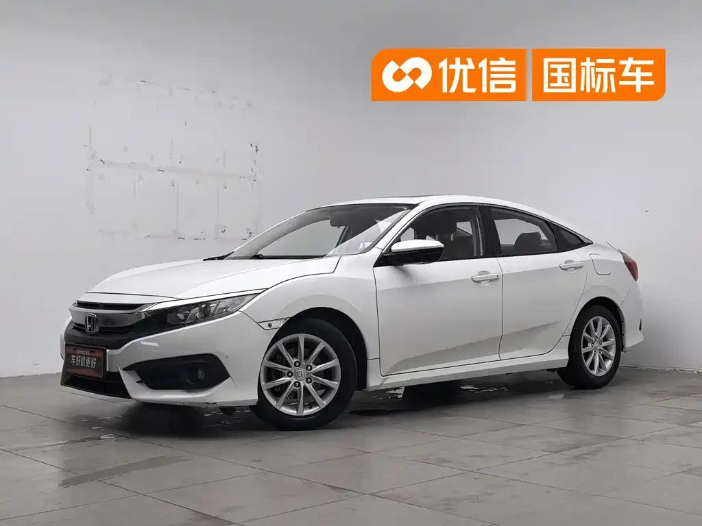 Honda Civic 2018