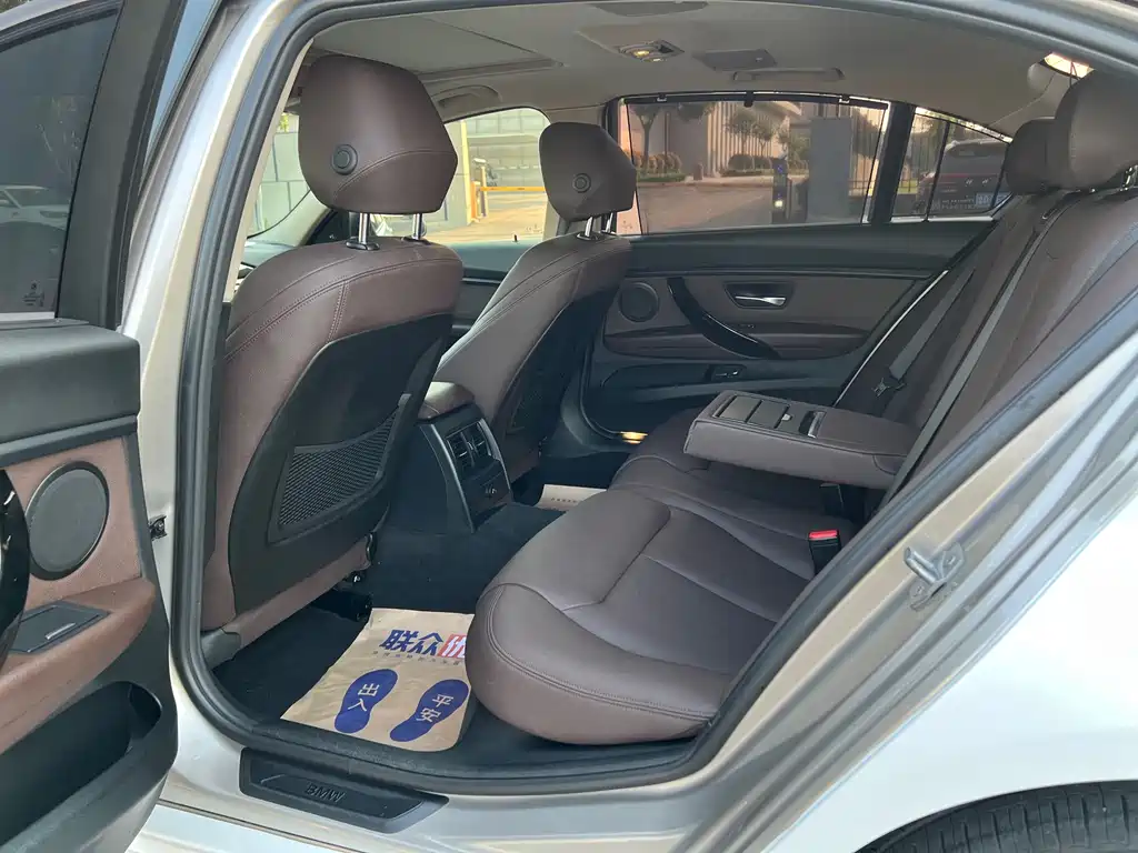 BMW 3 Series 2018