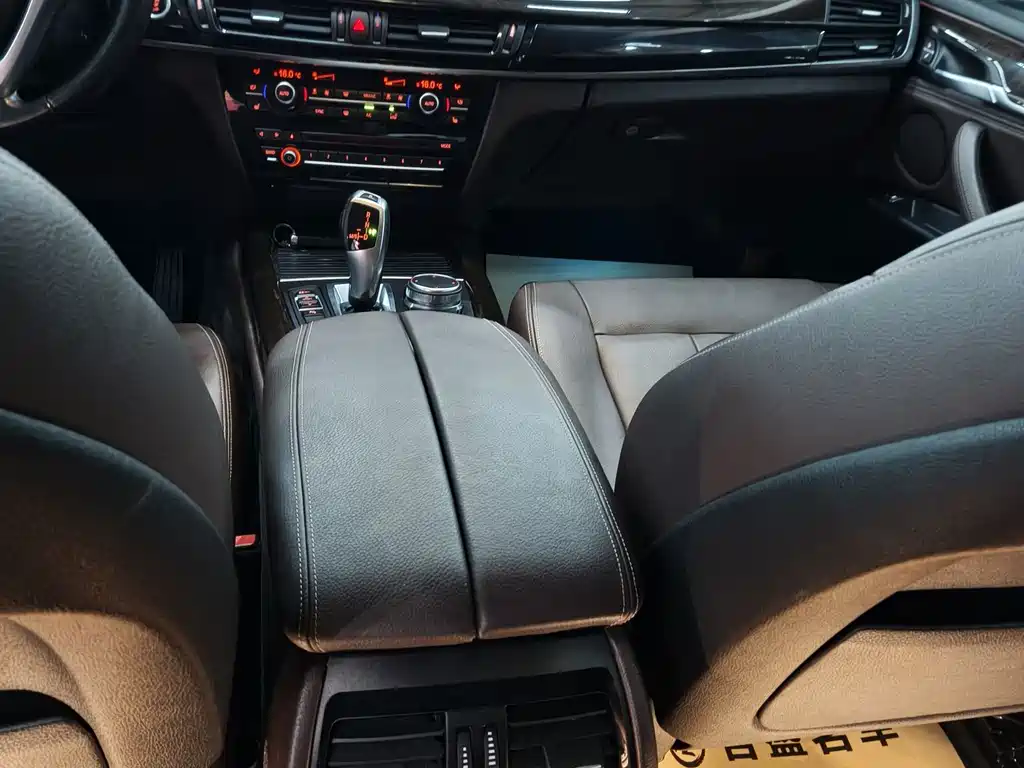 BMW X5 2017 — фото 14