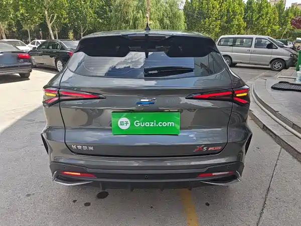 Changan Auchan X5 PLUS 2023