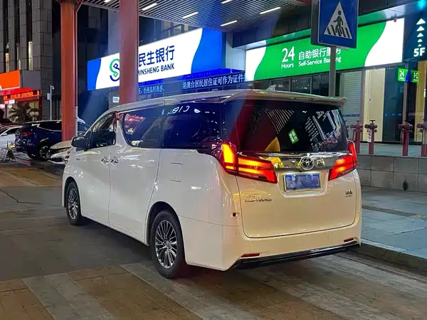 Toyota Alphard 2020