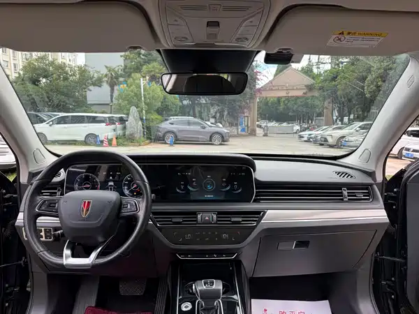 Hongqi HS5 2022