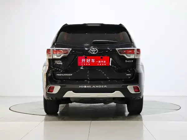 Toyota Highlander 2015