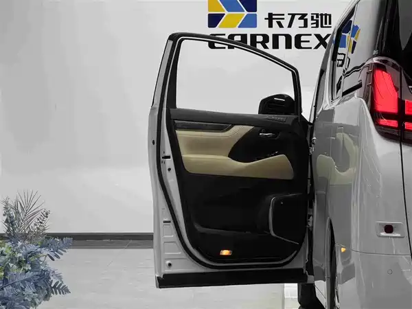 Toyota Alphard 2021