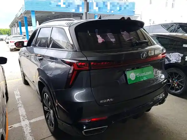 Changan CS75PLUS 2024