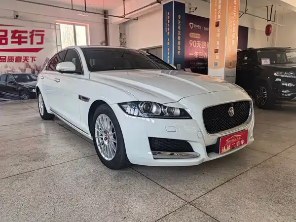 Jaguar XFL 2017