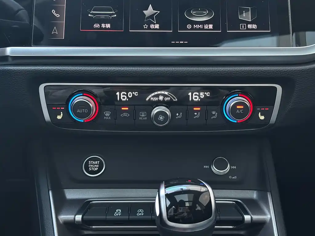 Audi Q3 2022 — фото 11