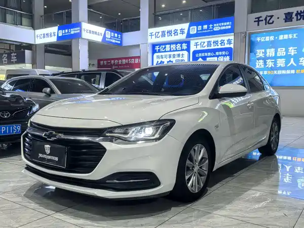 Chevrolet Monza 2021