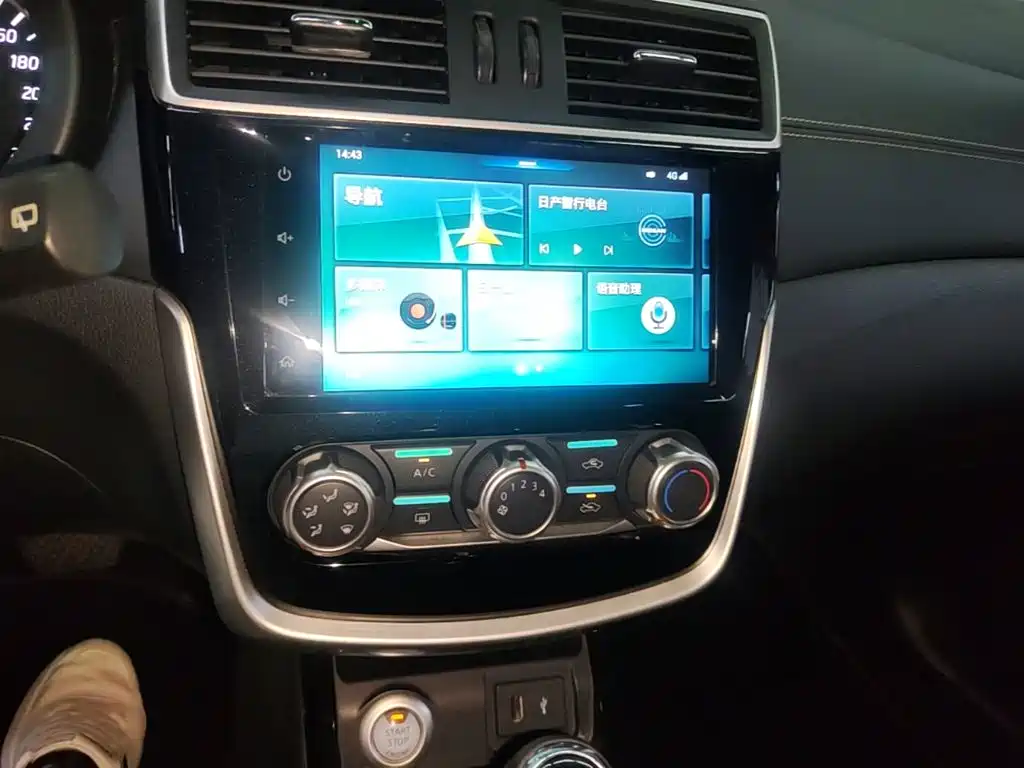 Nissan Tiida 2019 — фото 13