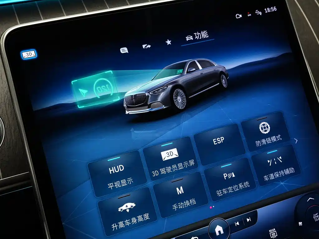 Mercedes-Benz Maybach S-Class 2022 — фото 30