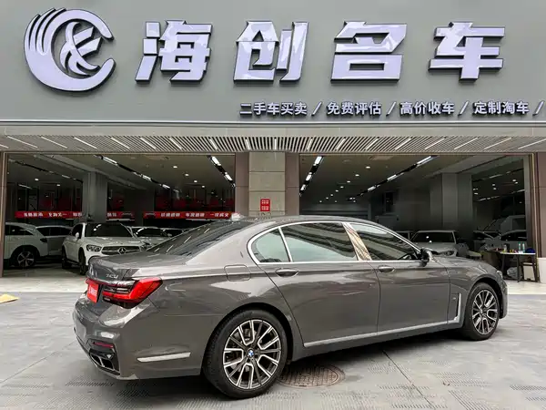 BMW 7 Series 2009