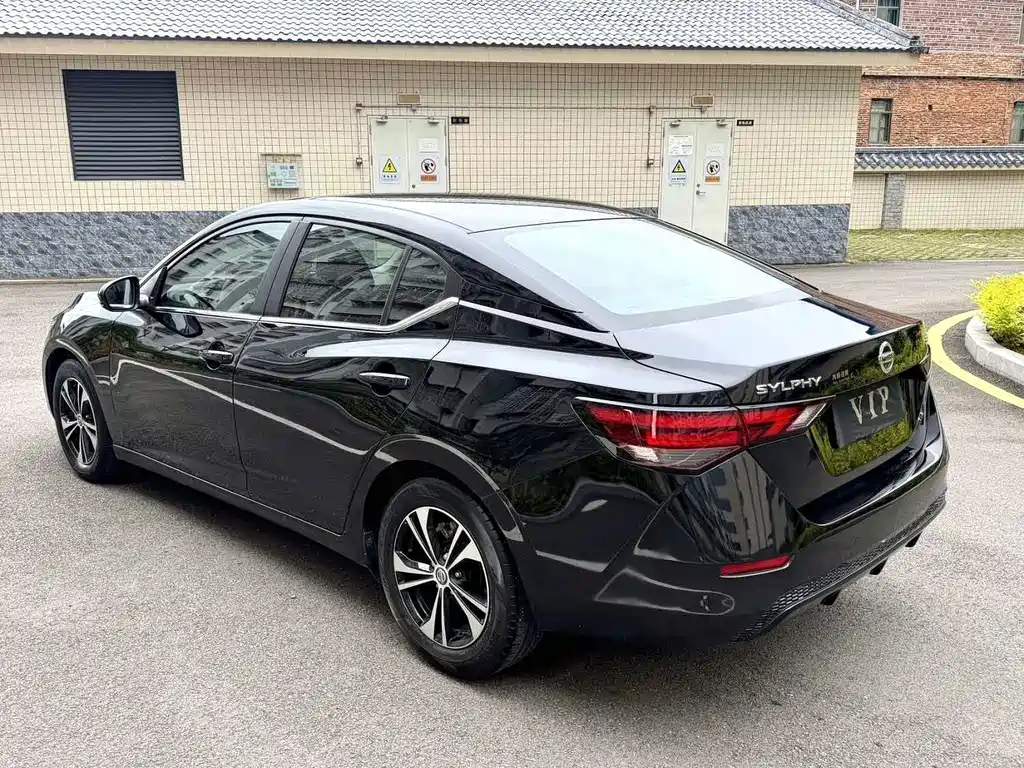 Nissan Sylphy 2021