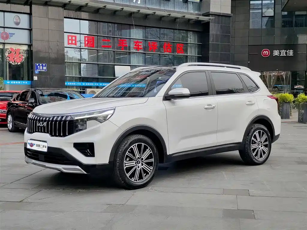 Kia Sportage 2023 — фото 1
