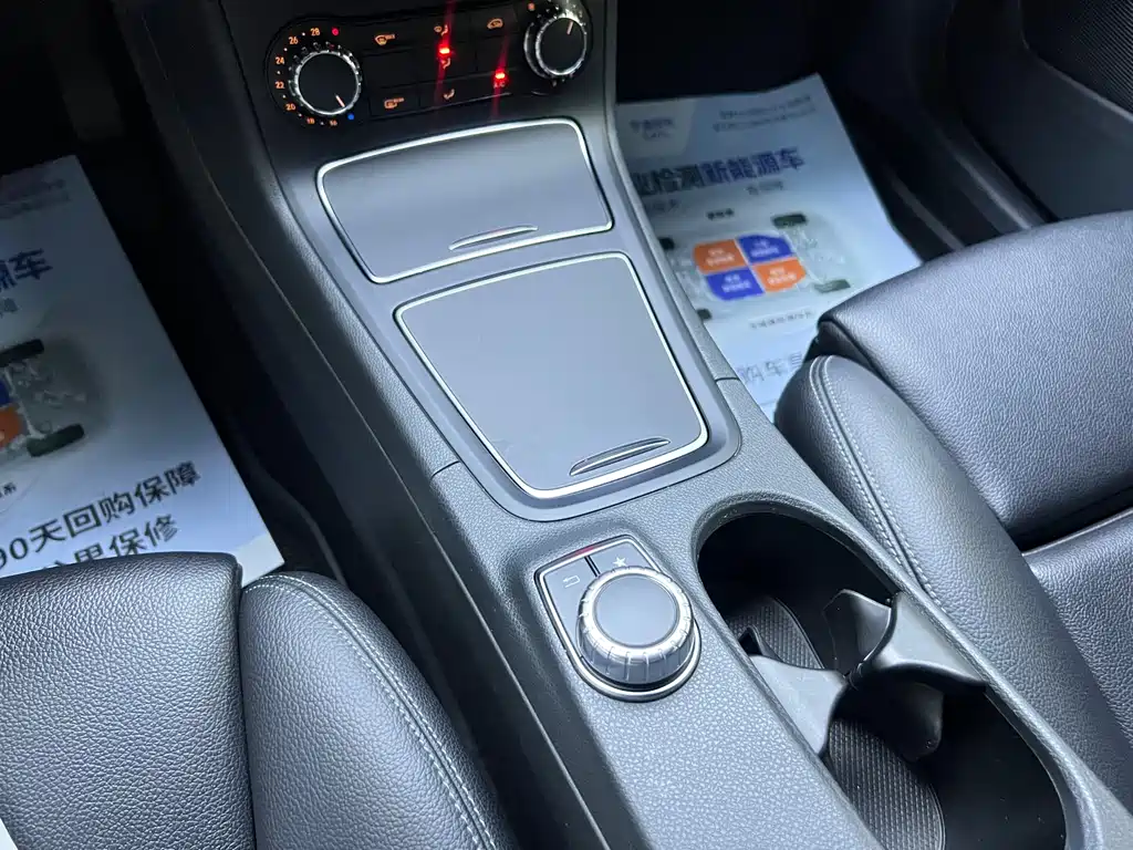 Mercedes-Benz B-Class 2018
