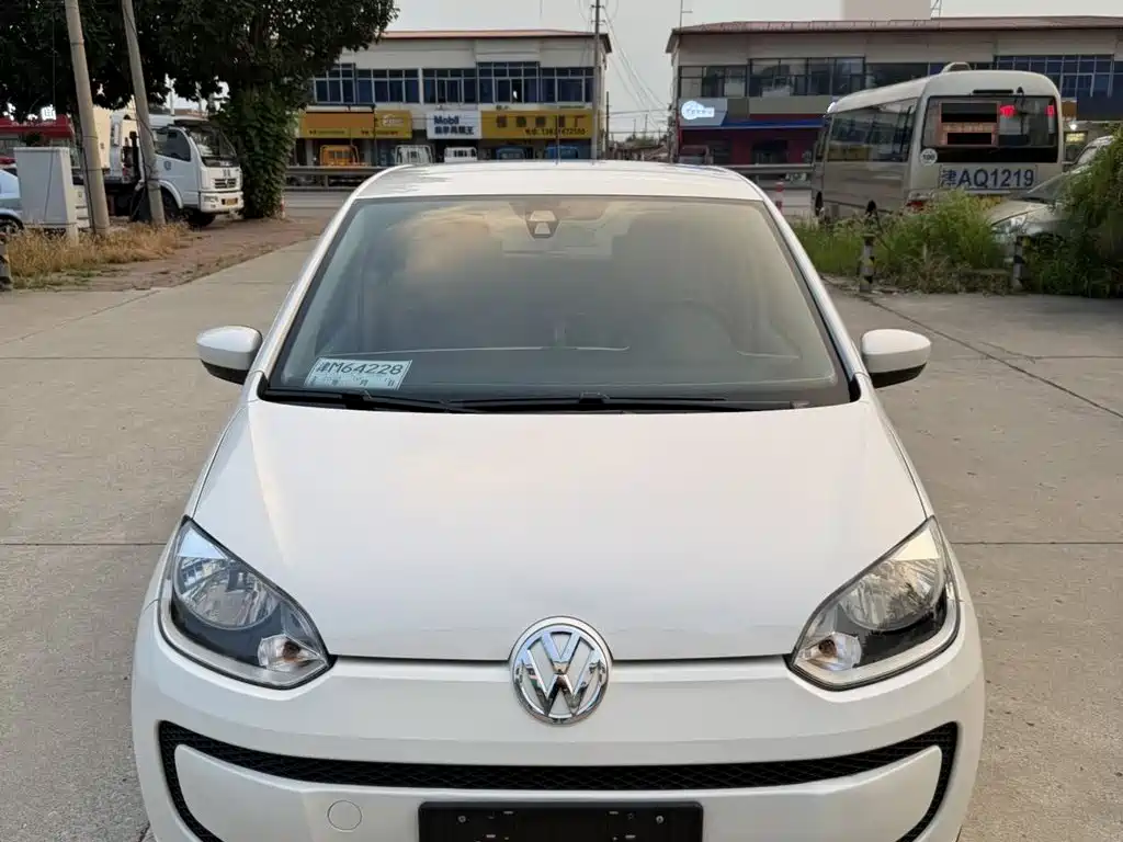 Volkswagen The Public is up 2015