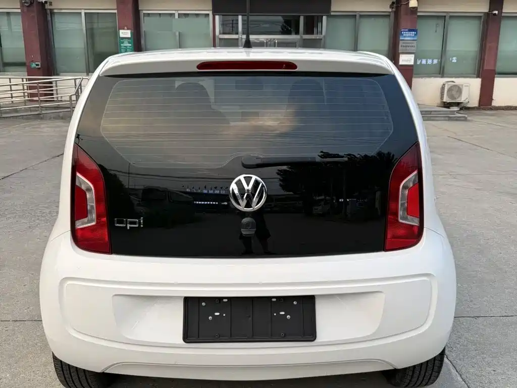 Volkswagen The Public is up 2015