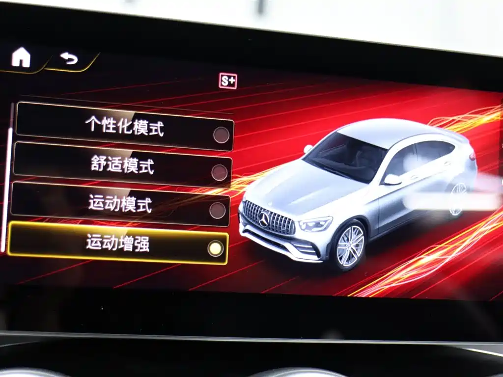 Mercedes-Benz GLC Coupe AMG 2021 — фото 16