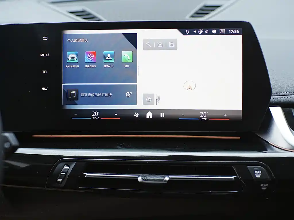 BMW X1 2023 — фото 13