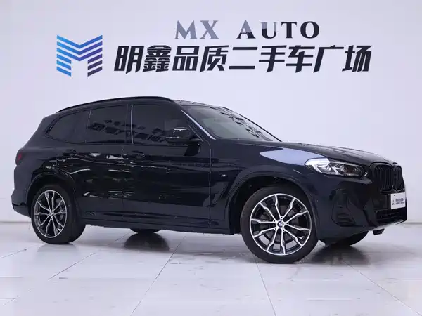 BMW X3 2023