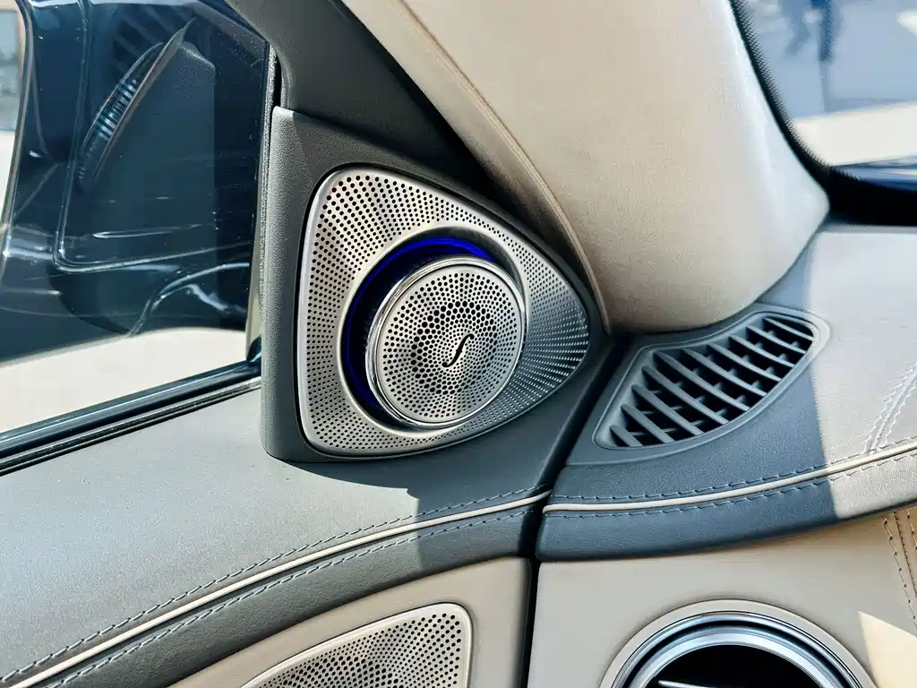 Mercedes-Benz Maybach S-Class 2017 — фото 15