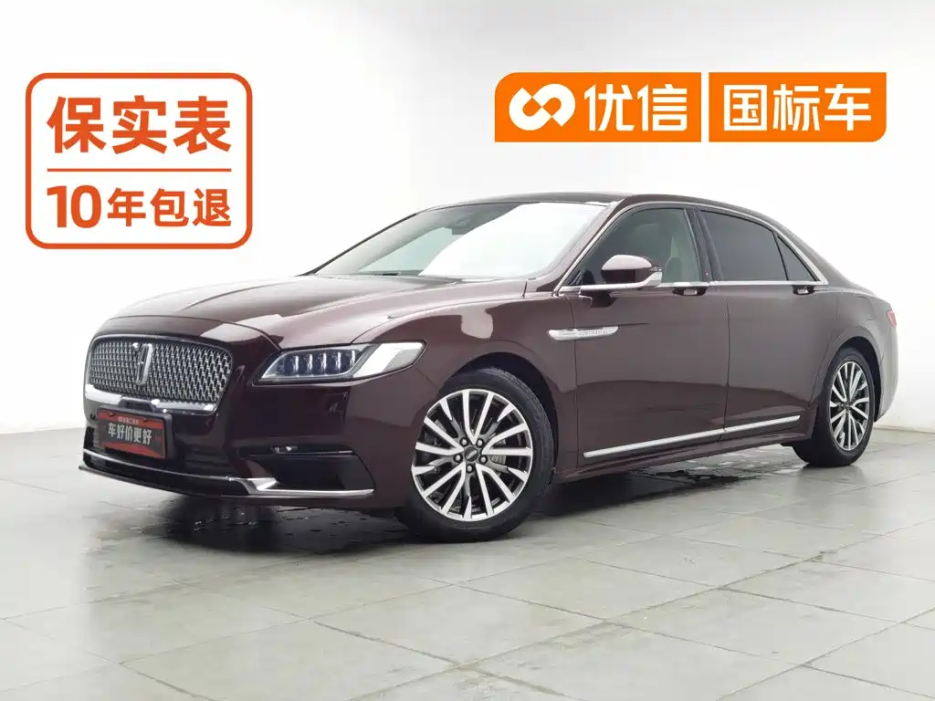 Lincoln Continental 2018