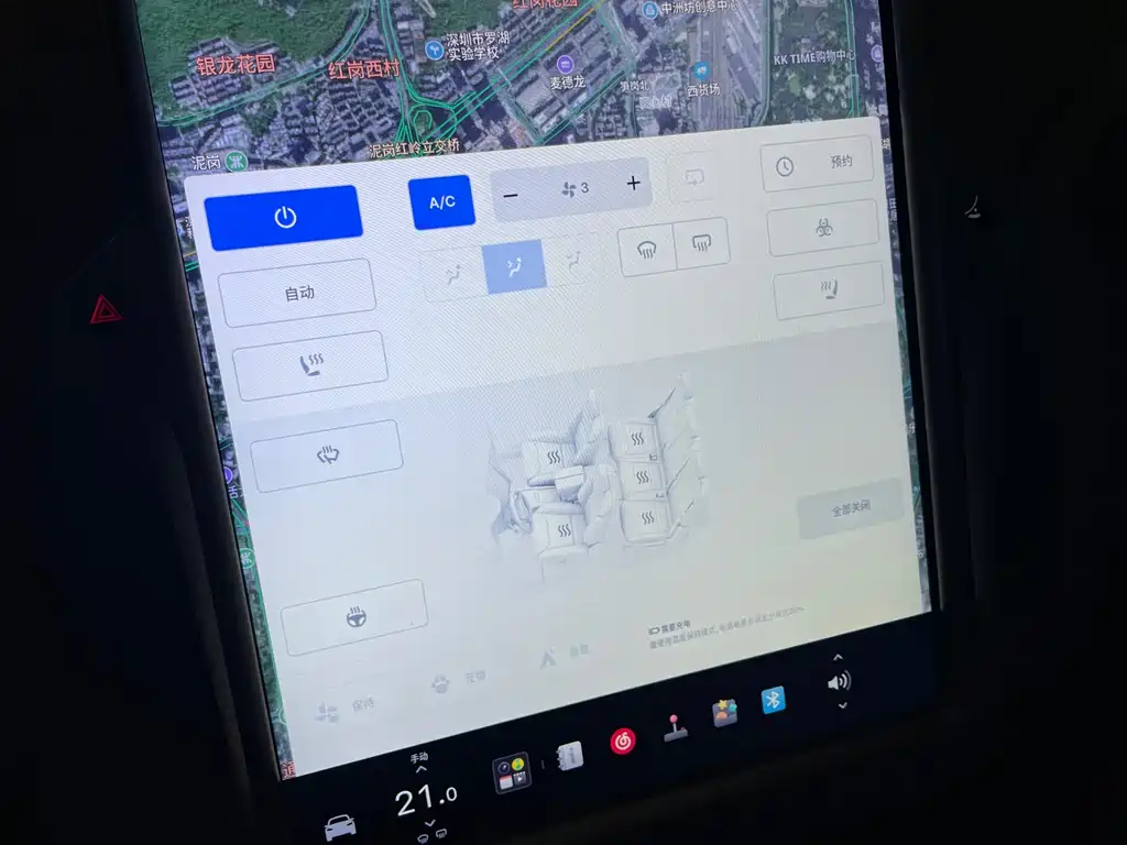 Tesla Model X 2020 — фото 17