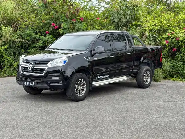 Futian Tuolingzhe 2021