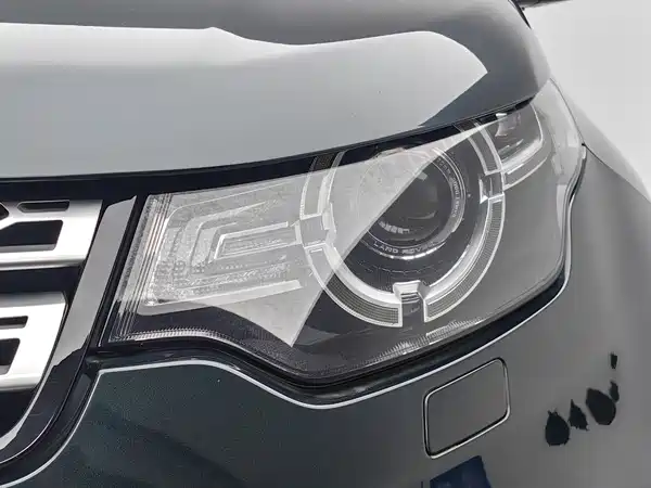 Land Rover Discover Shenxing 2015