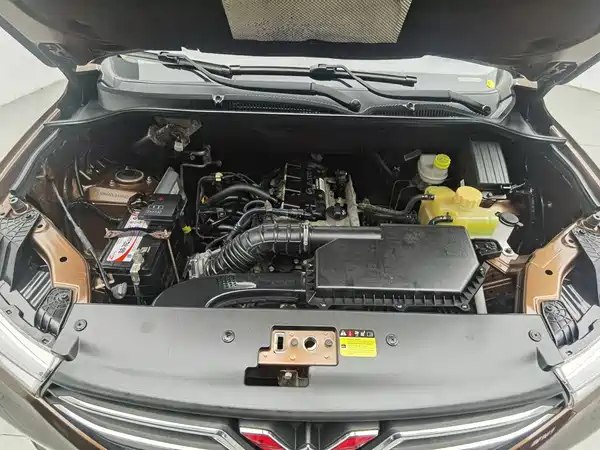 Wuling Hongguang 2020