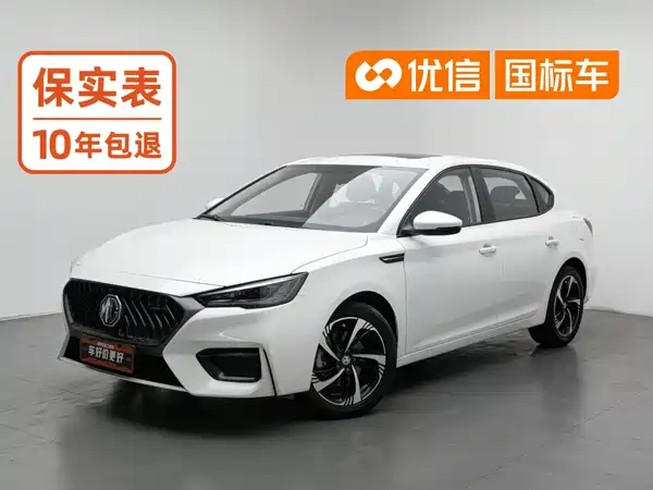 MG MG6 2023