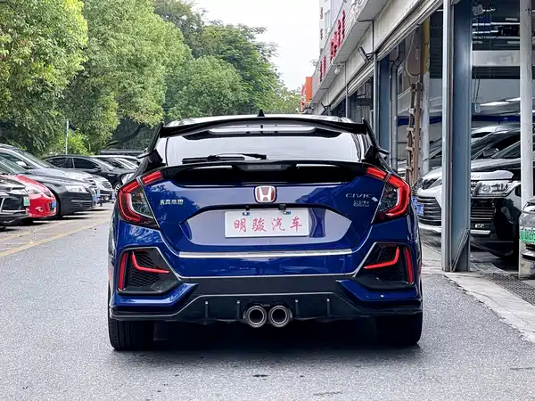 Honda Civic 2020