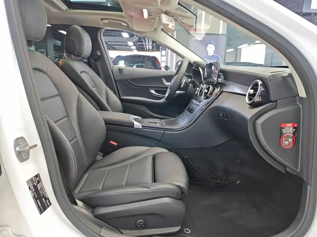 Mercedes-Benz C-Class 2020 — фото 14