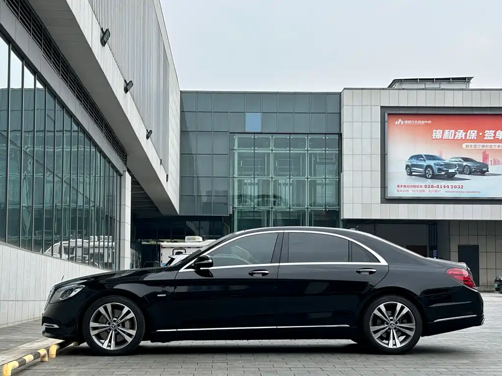 Mercedes-Benz S-Class 2020 — фото 9