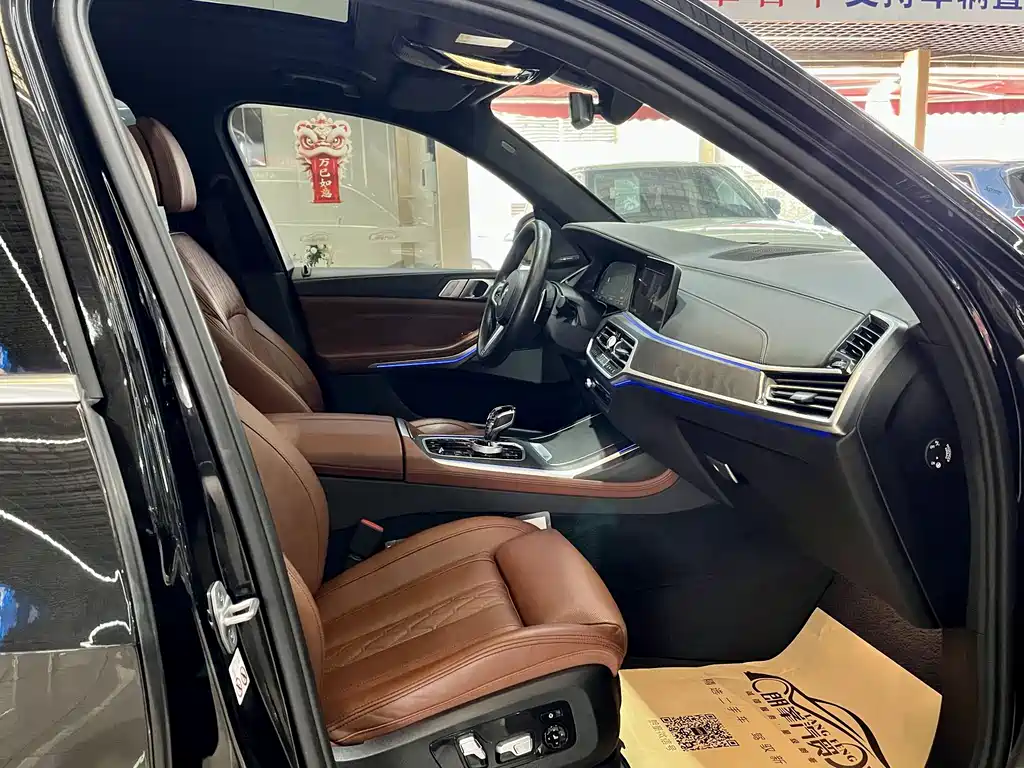 BMW X7 2021 — фото 14
